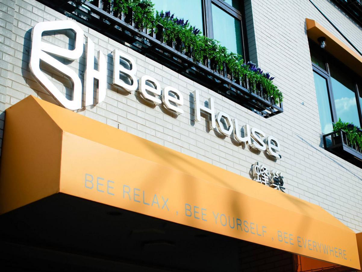 Khách sạn Bee House By Cosmos Creation - Main Station