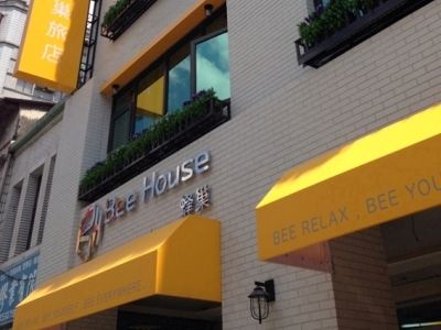 Khách sạn Bee House By Cosmos Creation - Main Station Đài Bắc
